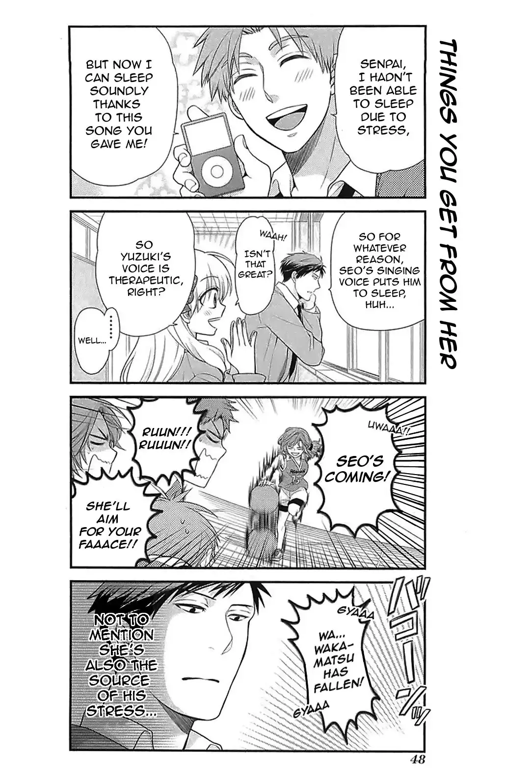 Gekkan Shojo Nozaki-kun Chapter 20 2